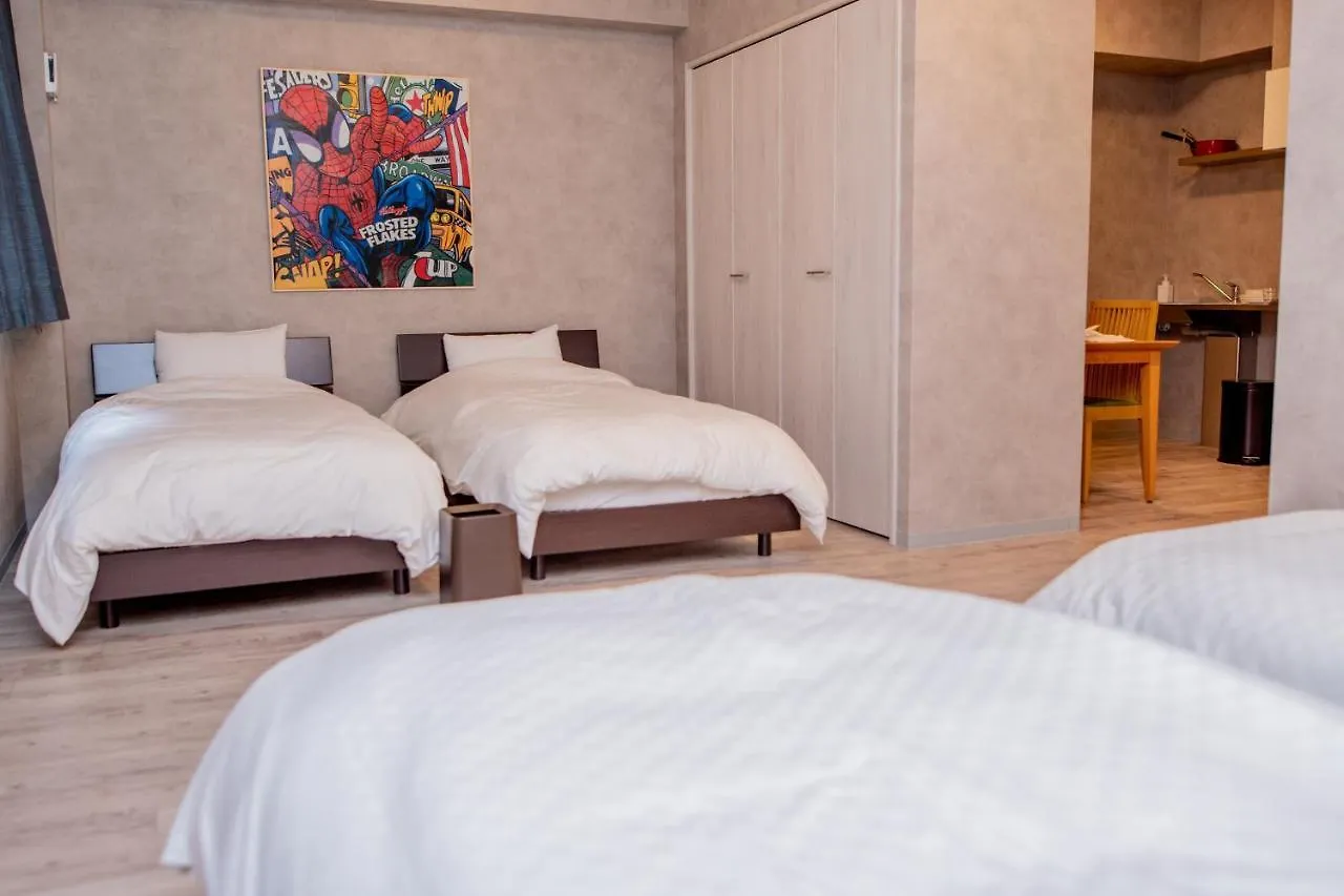 Kyoto Pedal Hostel