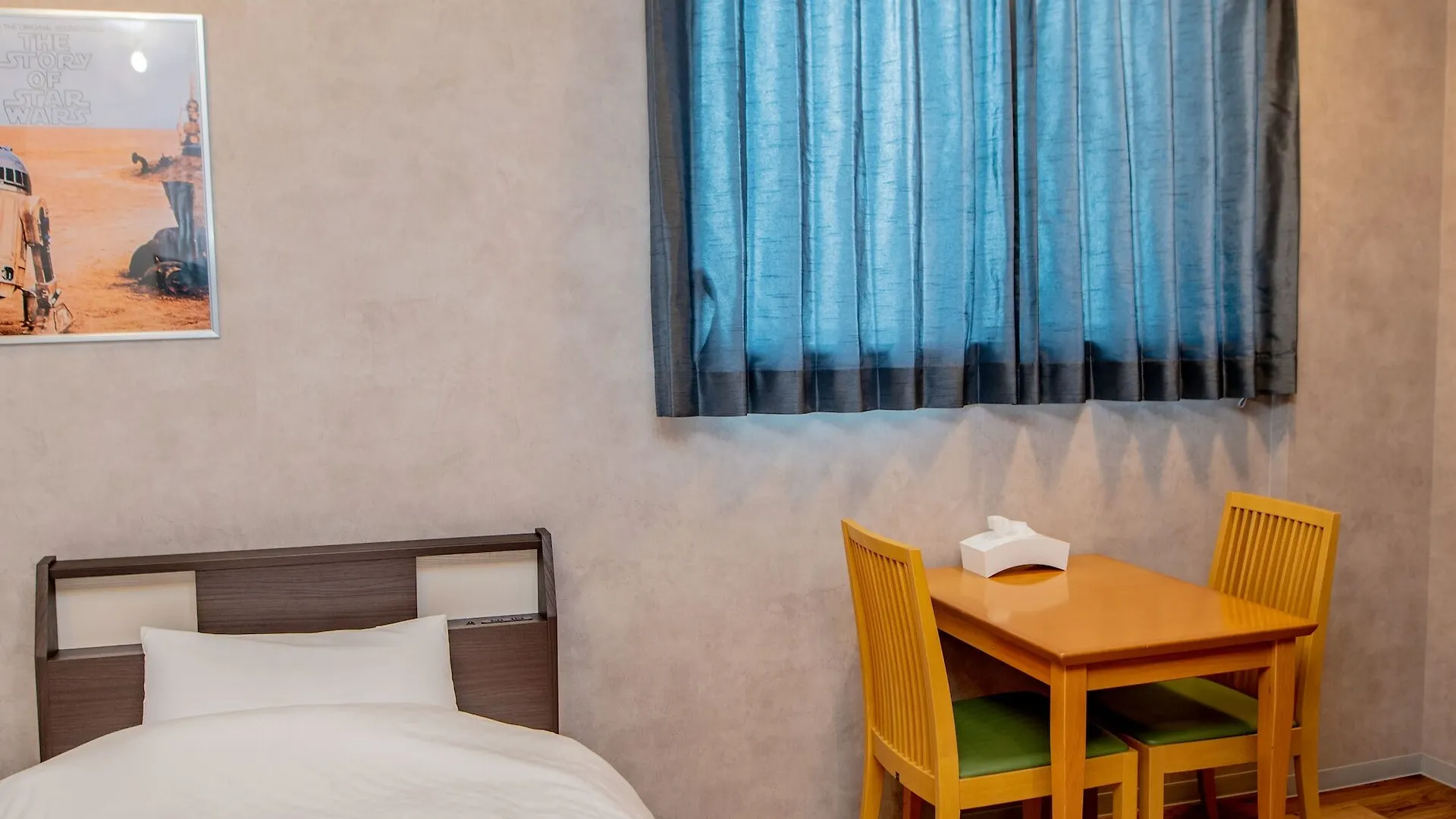 Kyoto Pedal Hostel Japan