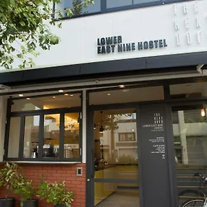 The Next Door Hostel, Lower East Nine ホステル