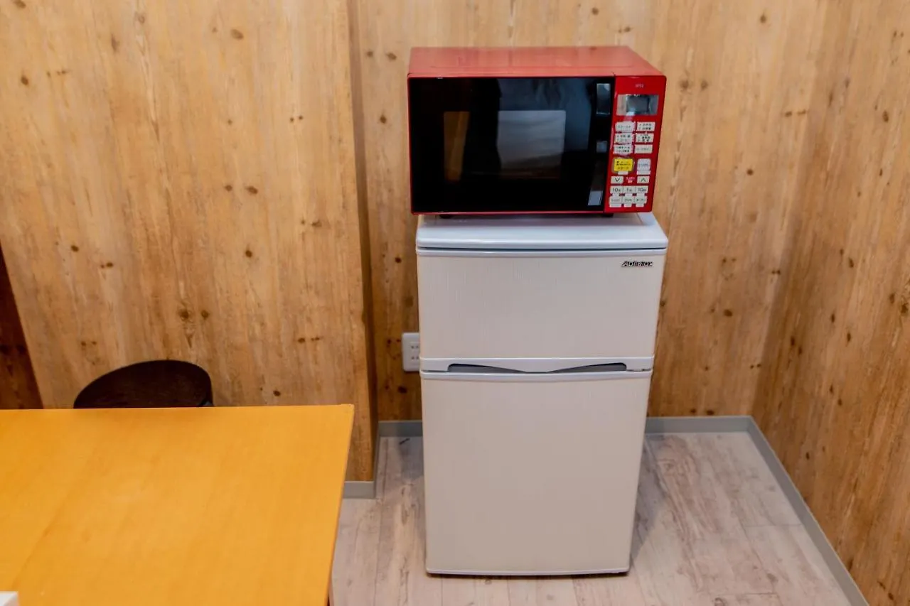 Albergue Kyoto Pedal Hostal