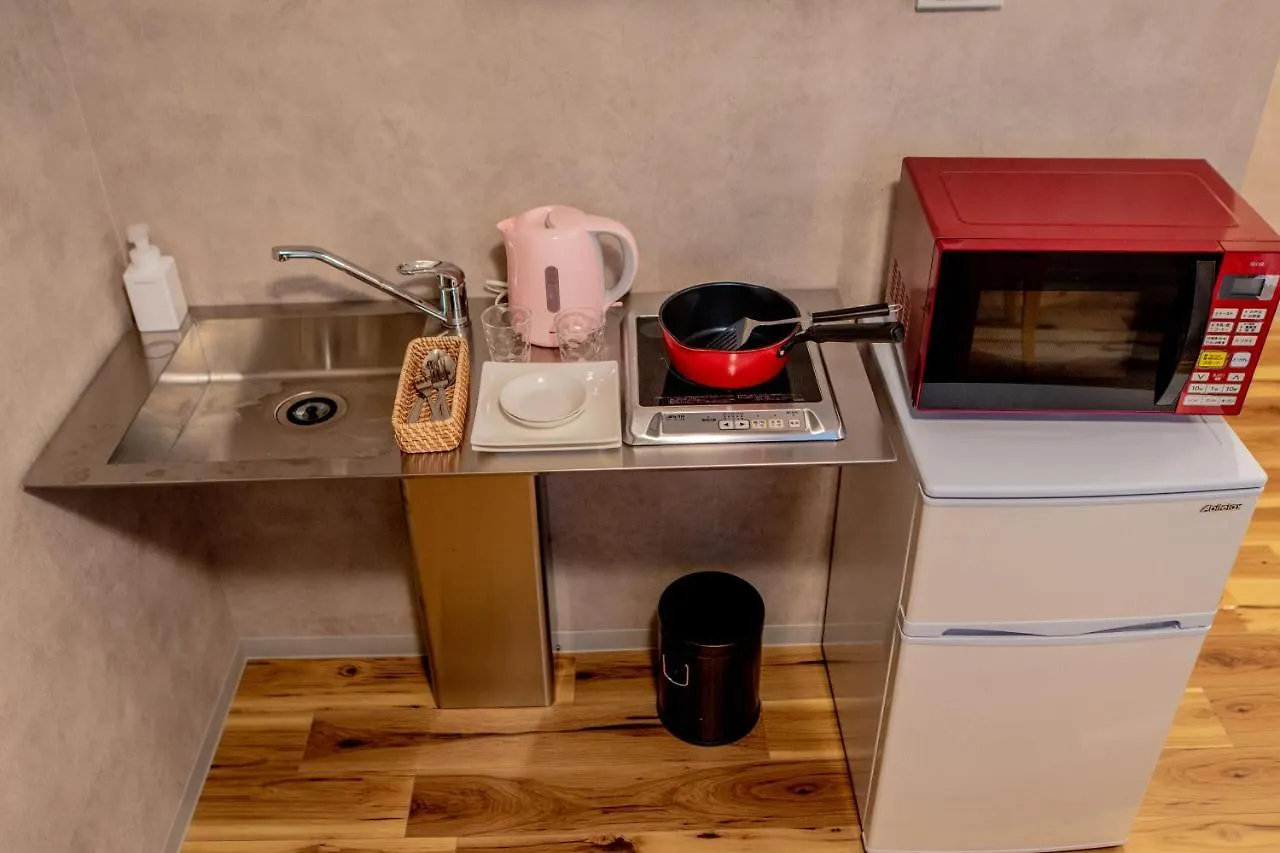 Albergue Kyoto Pedal Hostal